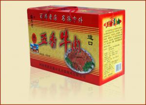 義興張道口燒雞，好吃的不得了