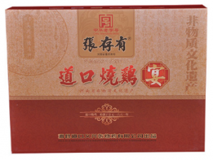 夏天吃雞好嗎？